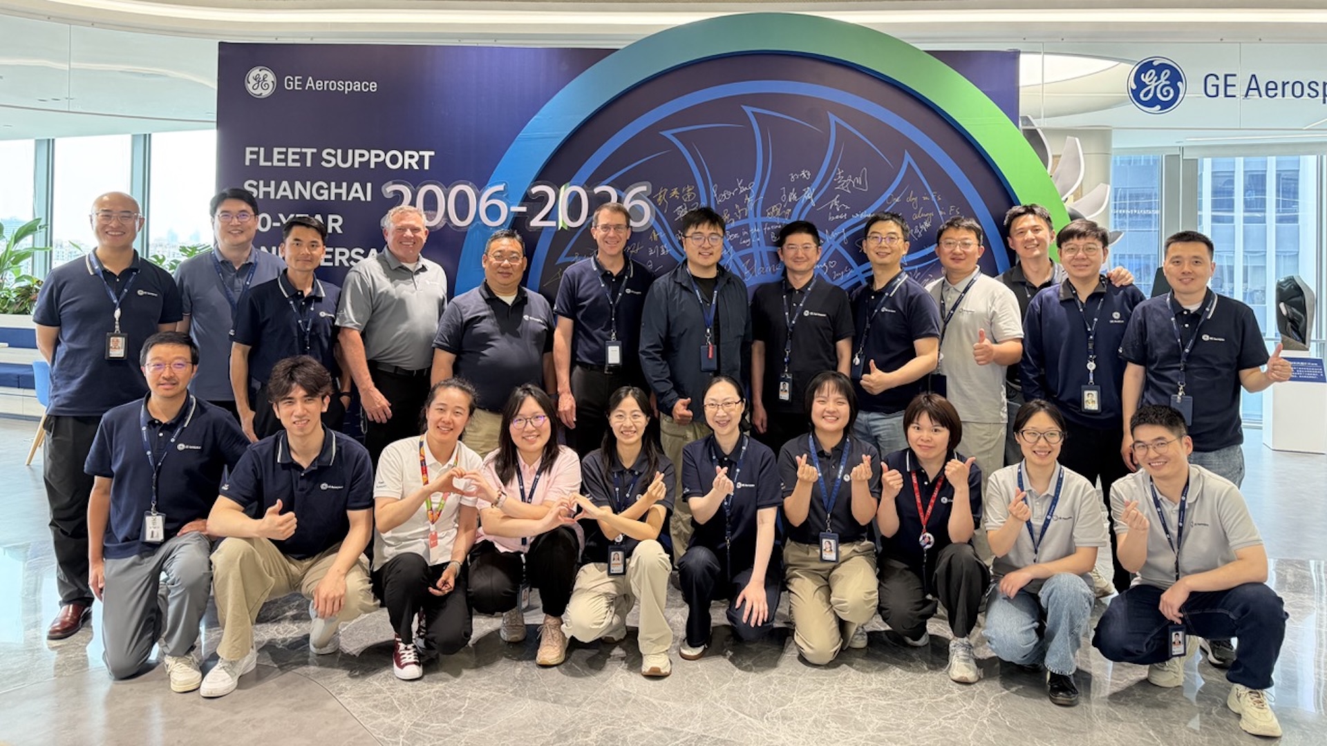 GE Aerospace Fleet Support Shanghai celebrating 20 years