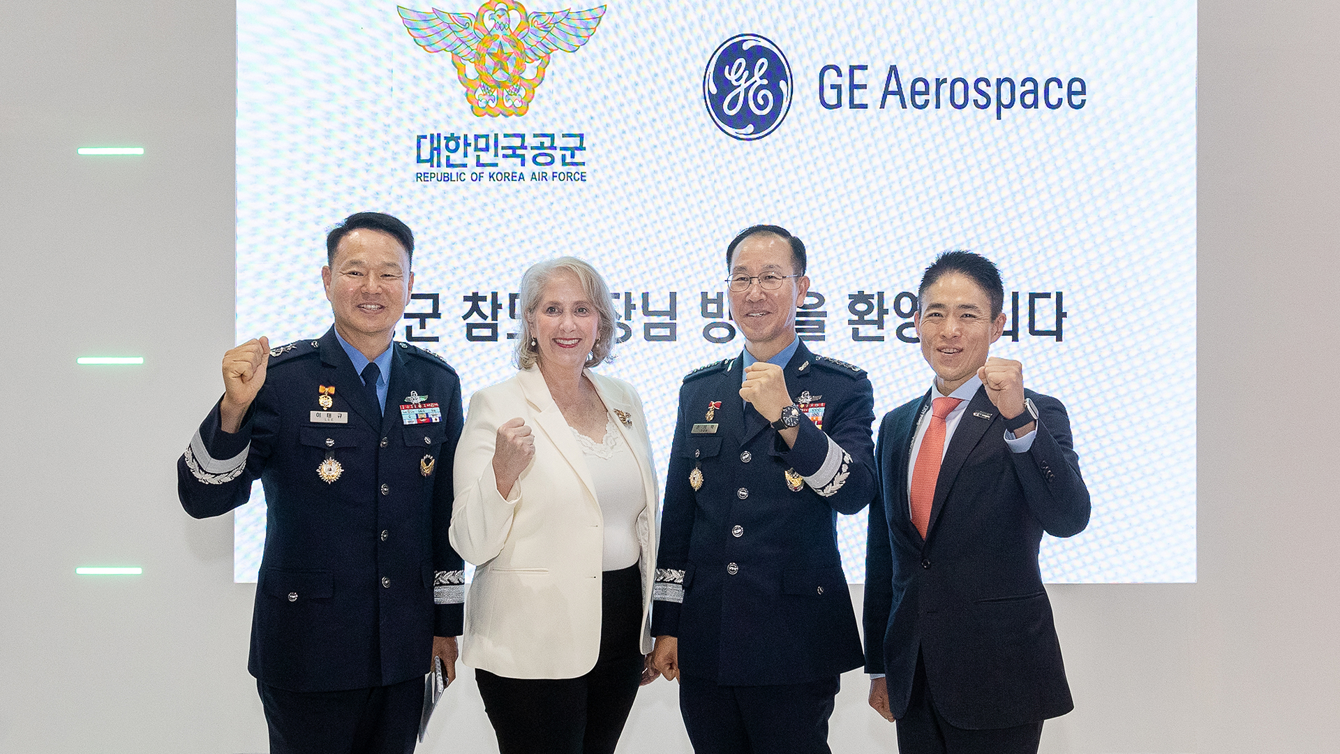 Partners in Flight: Powering the Next Chapter of Korea’s Aerospace Industry