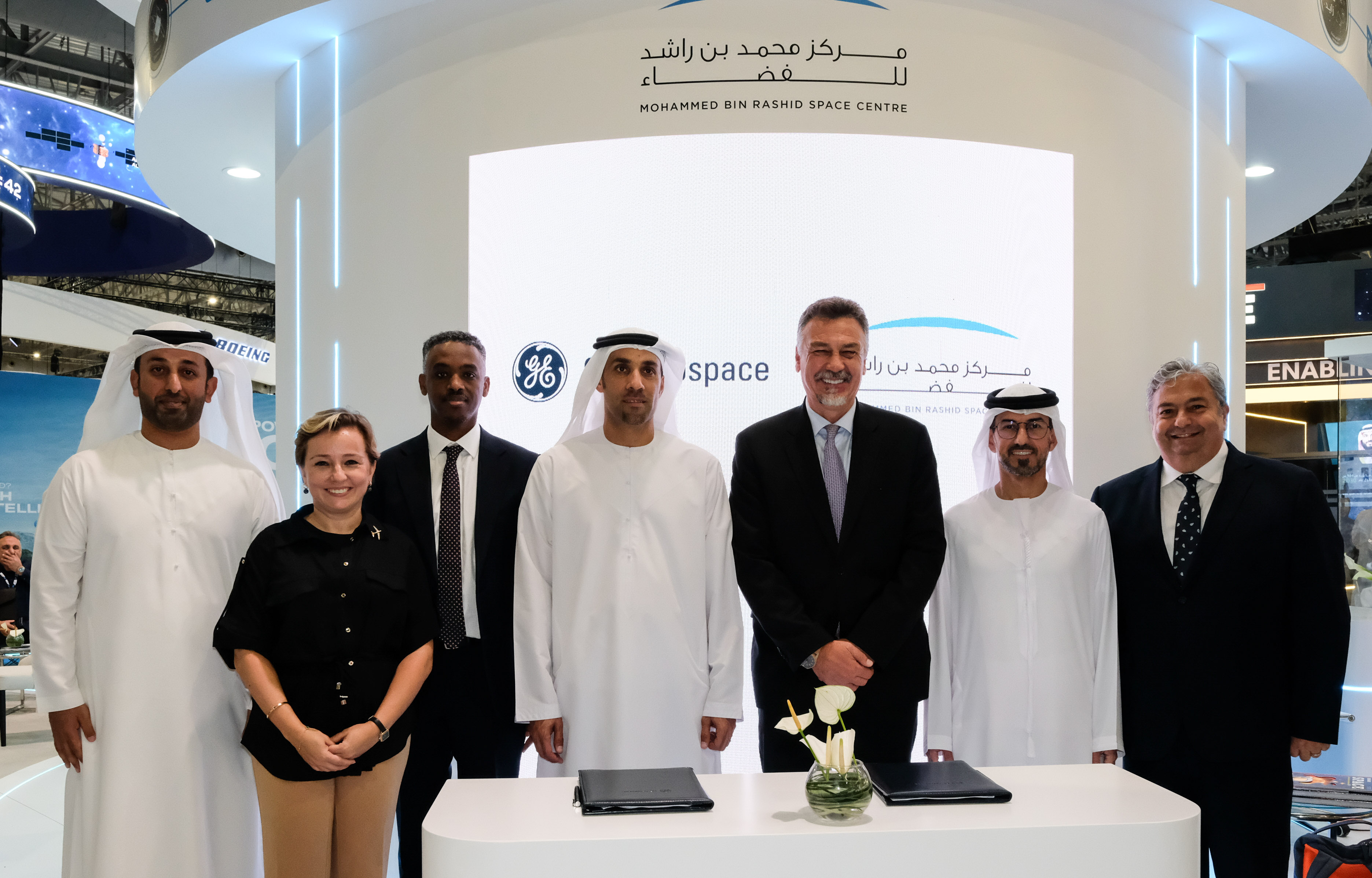 GE Aerospace and MBRSC Join Forces to Empower UAE Talent and Advance Innovation