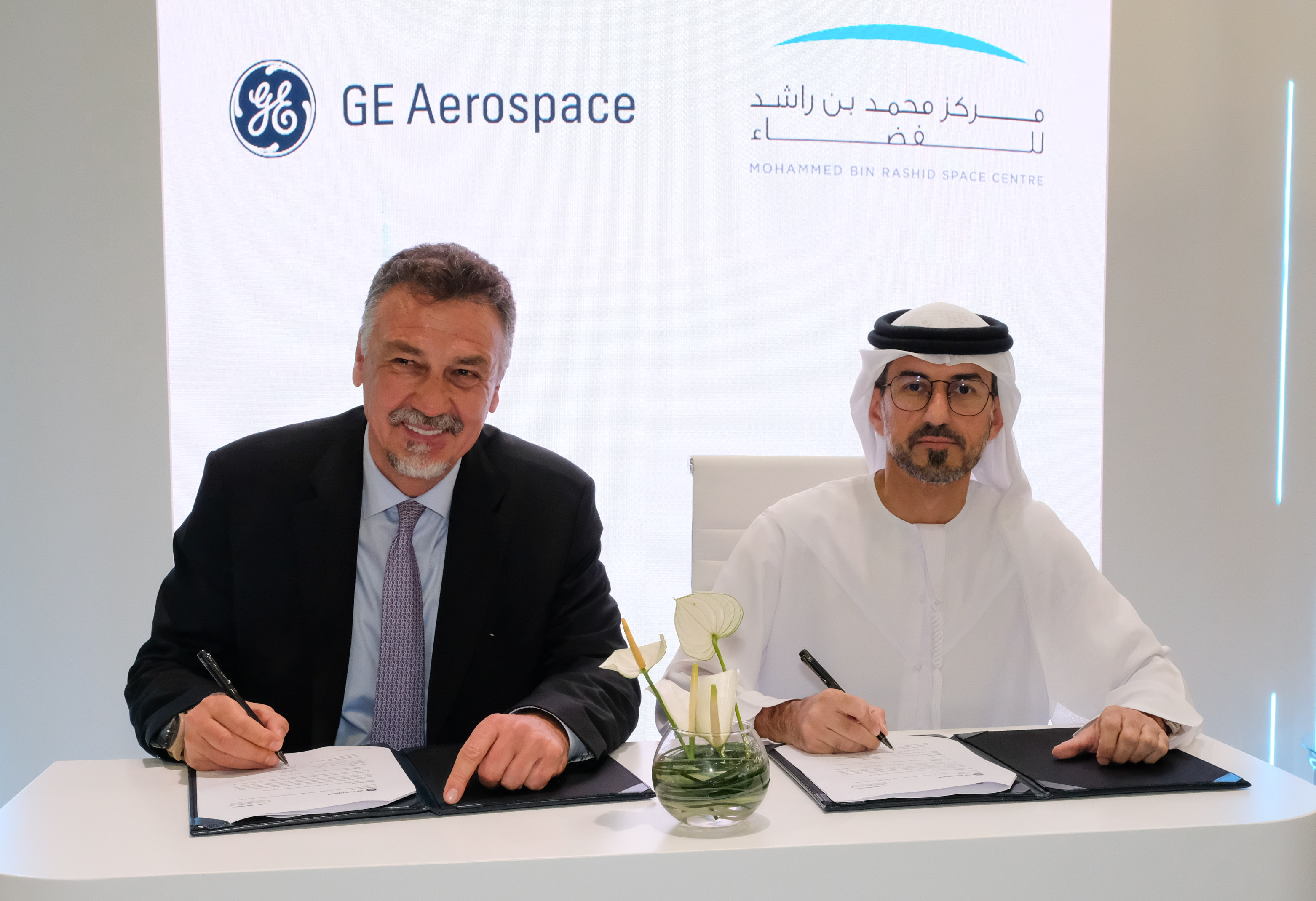 GE Aerospace and MBRSC Join Forces to Empower UAE Talent and Advance Innovation