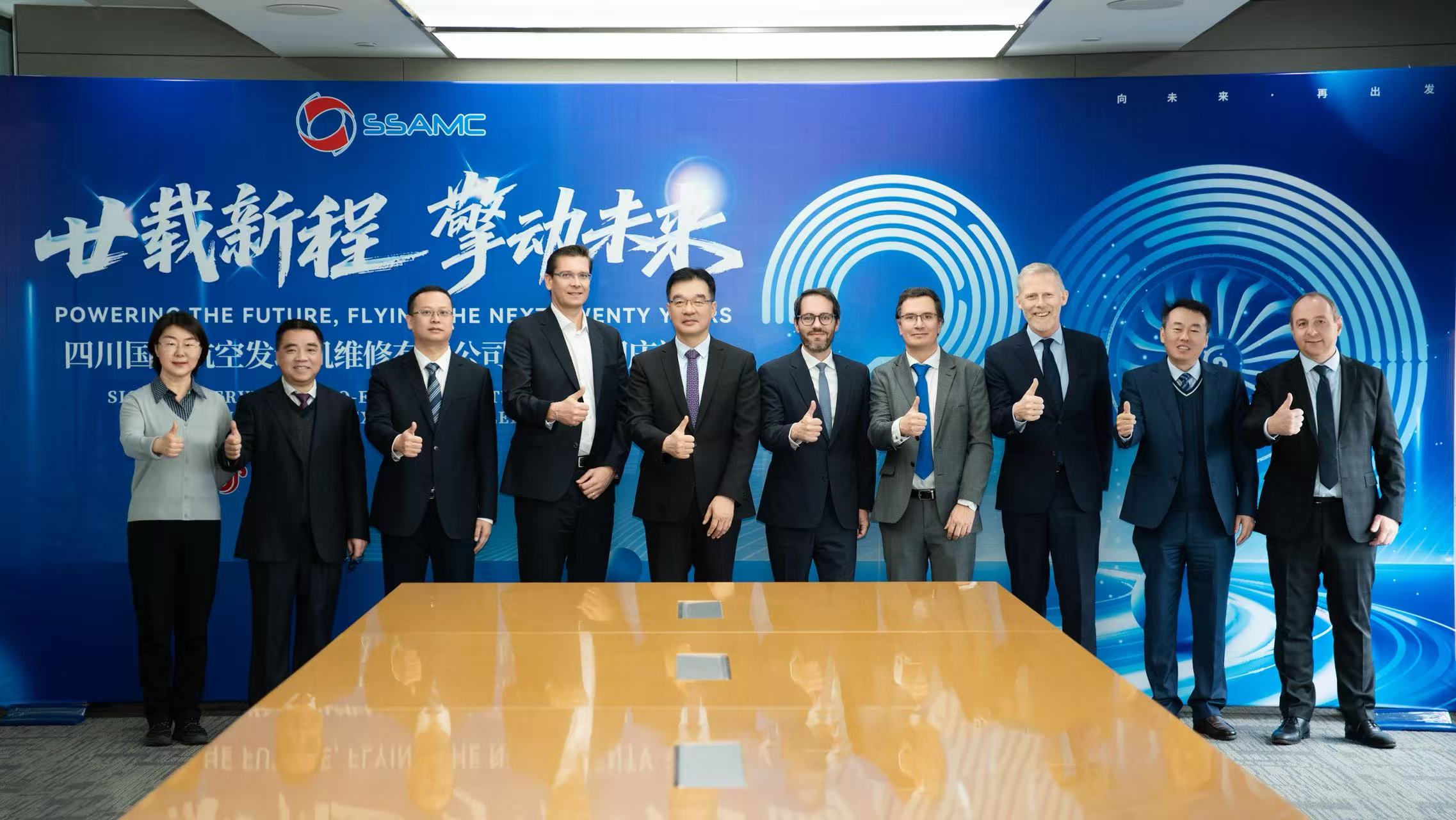 åå·å½éè£äºä¼åçäºä¼åºç¥åèµæåå±æ