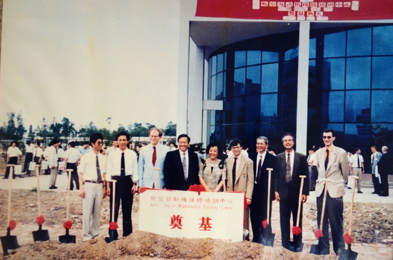 Pictured here with a group of executives in front with shovels and a sign for the groundbreaking ceremony, AEMTC has been around for three decades to grow alongside the Chinese aviation market