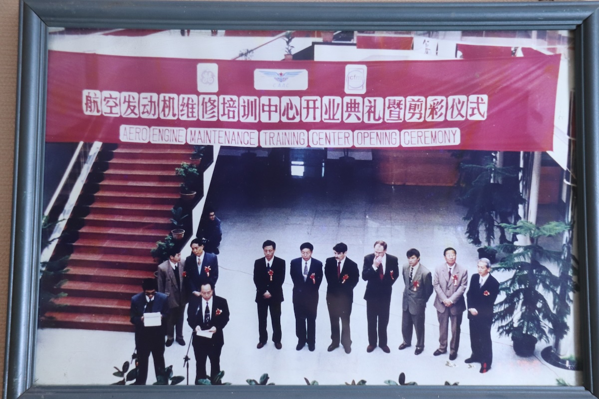 The AEMTC, whose opening ceremony is depicted here, has been able to remain relevant thanks to its ability to evolve