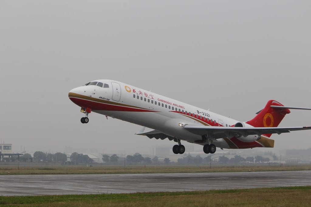 ARJ21 4 20151129