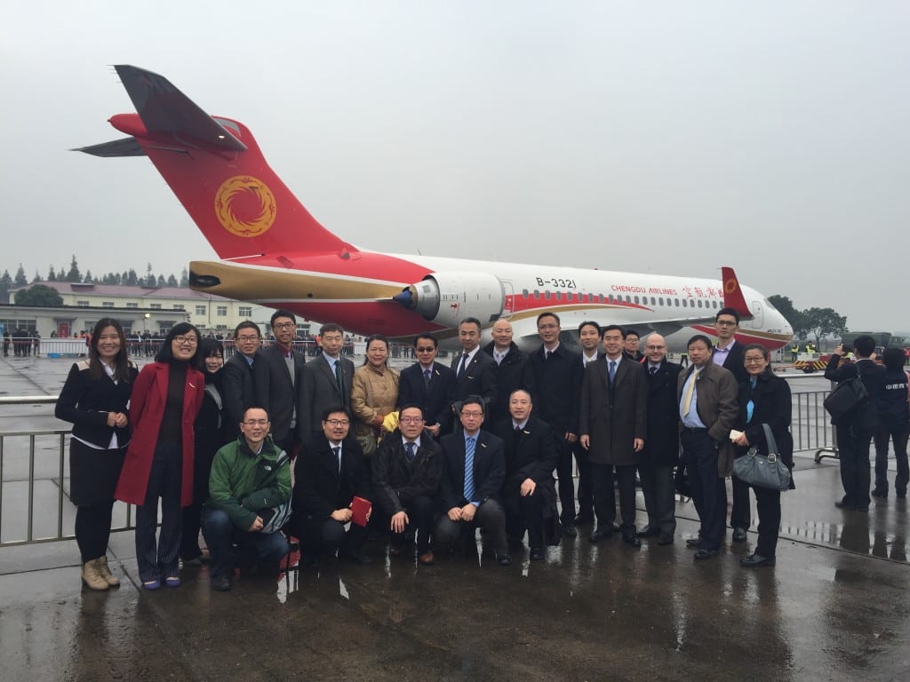 ARJ21_Team